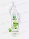Golden Pearl Aloe Magic Lotion 100Ml