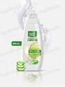 Golden Pearl Aloe Magic Lotion 200Ml