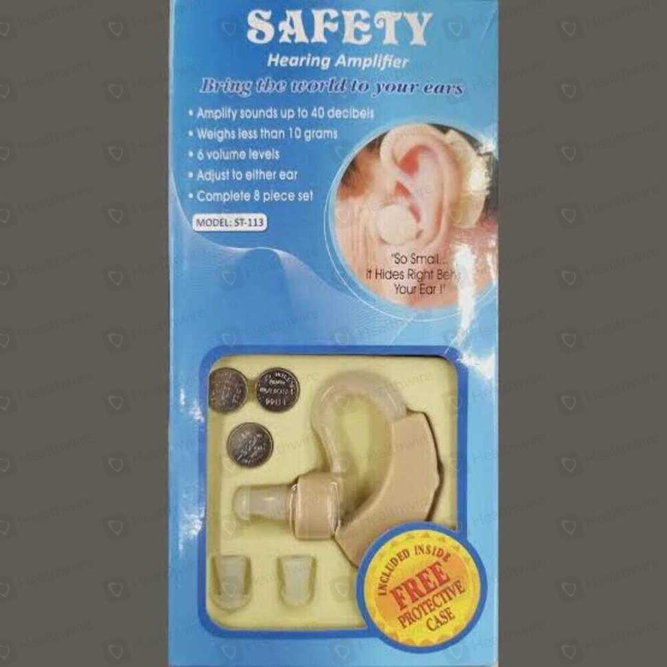 Hearing Aid (Safety) St-113