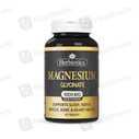 Herbiotics Magnesium Glycinate 1000Mg 30 Tablets