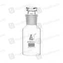 High Borosilicate Glass Bottle With Handle(8/250Ml