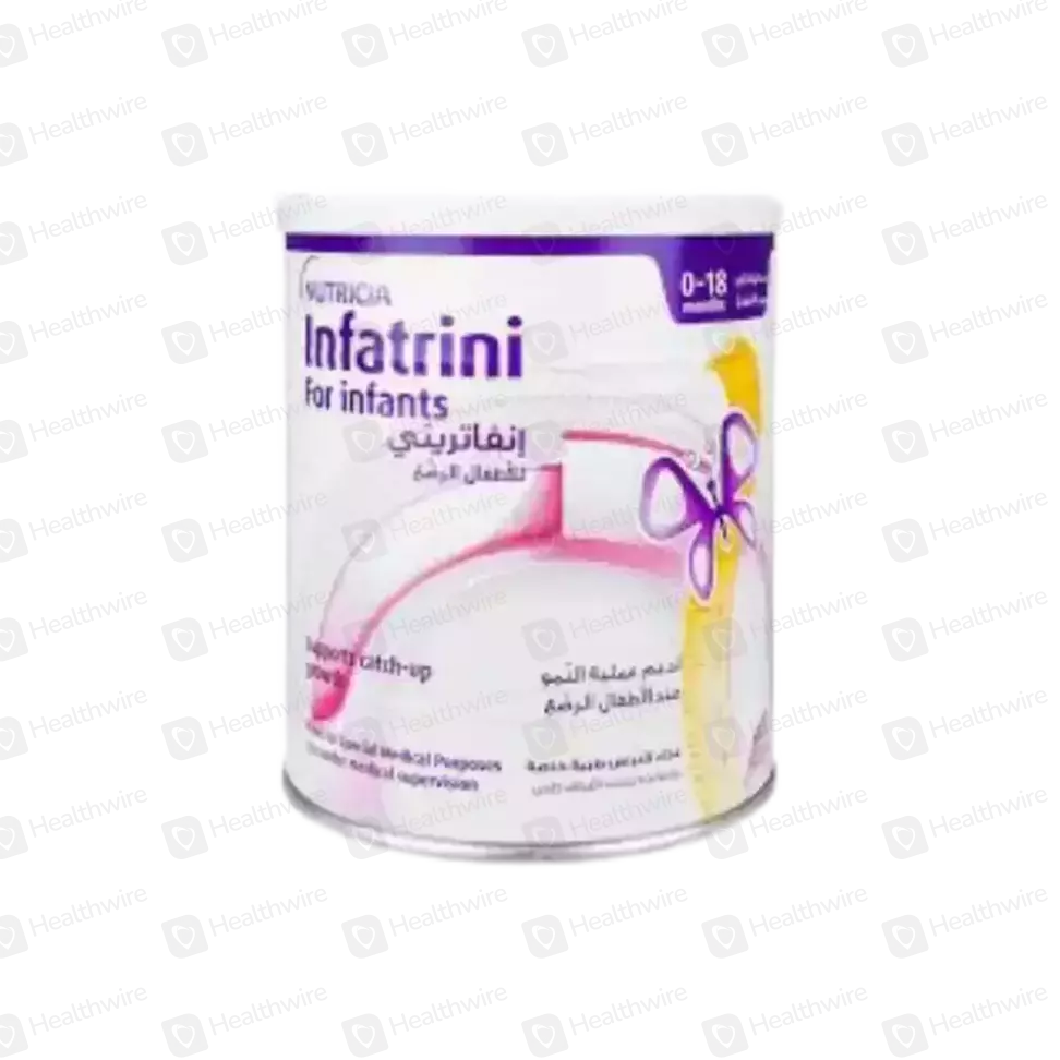 Infatraini Powder 400Gm