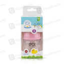 IPSA Ezee Feeding Bottle Small Flow (2oz/60ml)