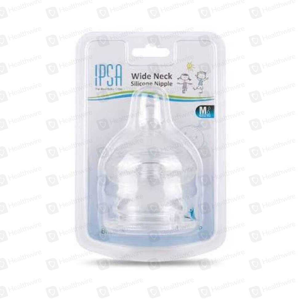 Ipsa Silicon Nipple (Medium) 2 Pack