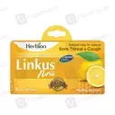 Linkus Sugar Free Honey&Lemon Lozenges