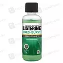 Listrine Fresh Brust 100Ml