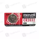 Maxell Cell 2032 1S