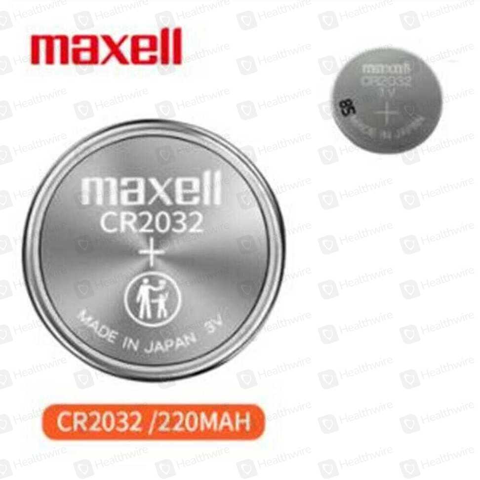 Maxell Cell 2032 20S