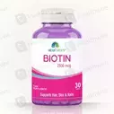 Medi Green Biotin Advance 30 Tablets