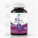 Medi Green K2 Pro (200Mcg) 30 Tablets
