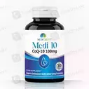 Medi Green Medi 10 (100Mg) 30 Capsules