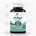 Medi Green Medigyn 30 Tablets
