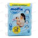 Molfix Jumbo Diaper 2 No (70Pcs)