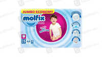 Molfix Mega Pants No.5 (44 Pcs)