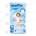 Molfix Twin Diaper 6 No (19Pcs)