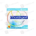 Montiget Paeds Granules 14S