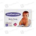 Mothercare Baby Soap (80G)