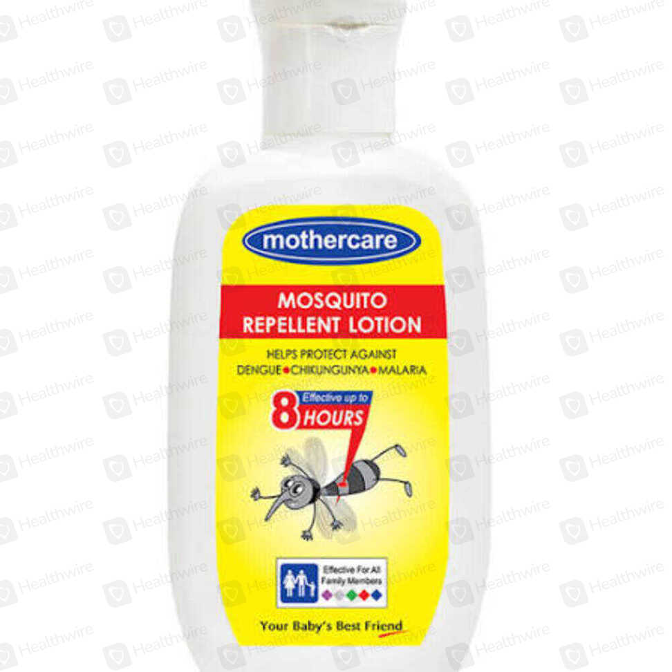 Mothercare Mosquito Repellet (115G) Lotion