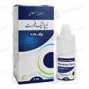 Nepanac Forte Eye Drops(0.3%)