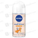 Nivea Roll On Hijab Active