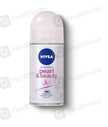 Nivea Roll On Pearl Beauty