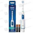 Oral-B Gum Care Toothbrush