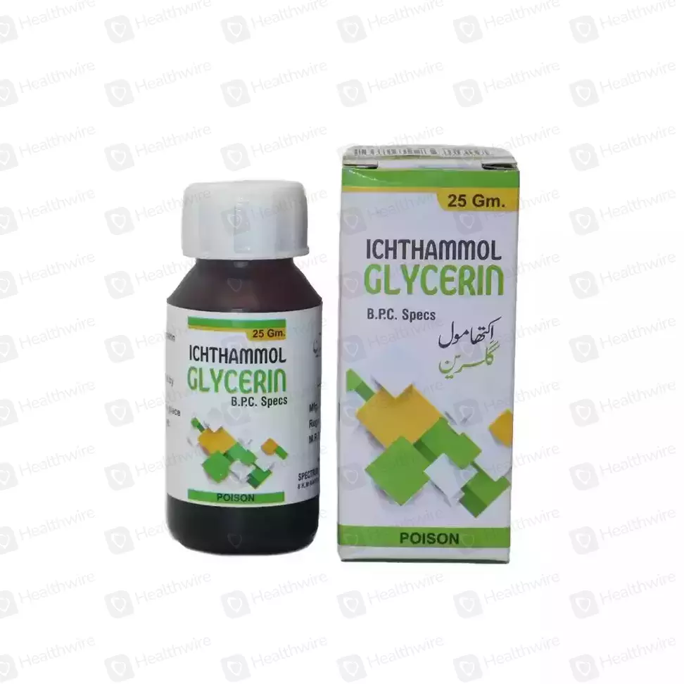 Ichthammol (25G) Glycerin