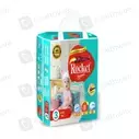 Rocket Baby Diaper Size 3 Medium (4-9Kg) 44 Pcs