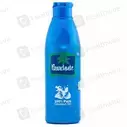Parachute (175Ml) Coconut Oil