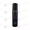 Axe Signature Perfume 1S
