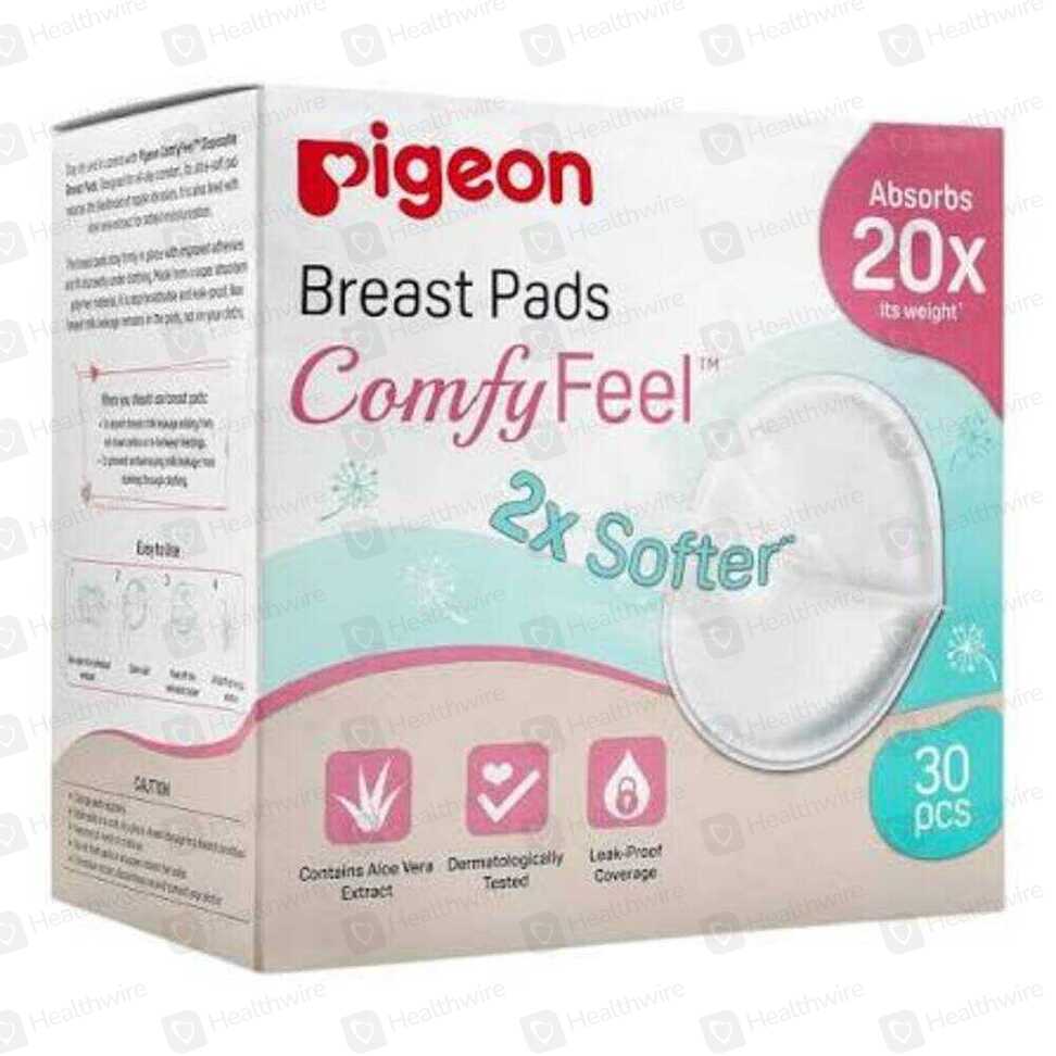 Pigeon Breast Pad 1S