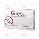 Gneb (5Mg) 14 Tablets