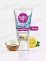 Golden Pearl (Oil Control) 110ml Face Wash