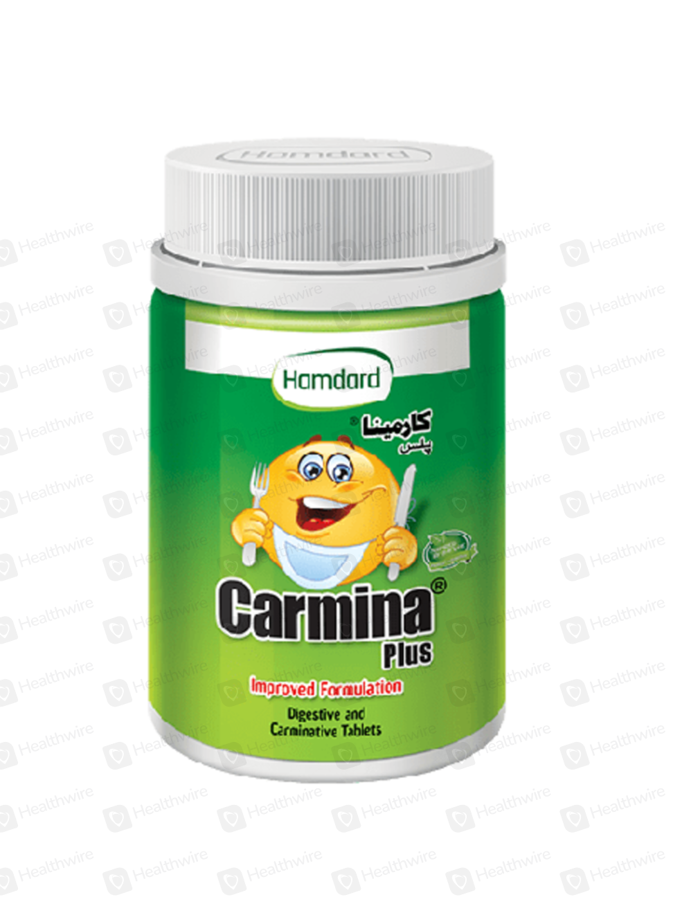 Carmina Tab Small 1S