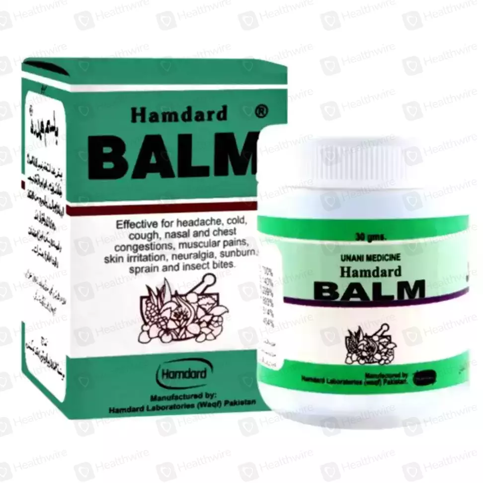 Hamdard Balm (30G)