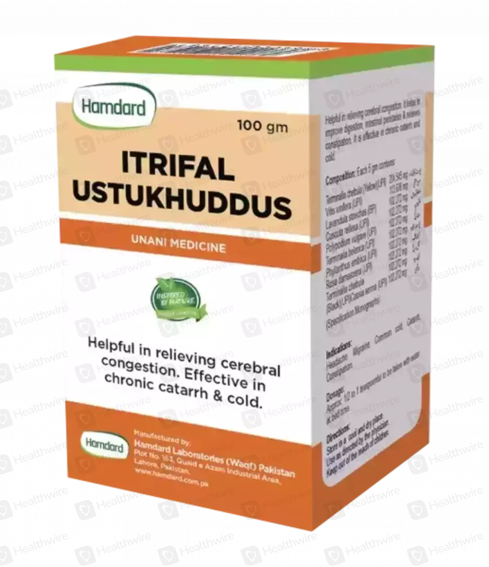 Itreefal Ustukhudus (100Gm)