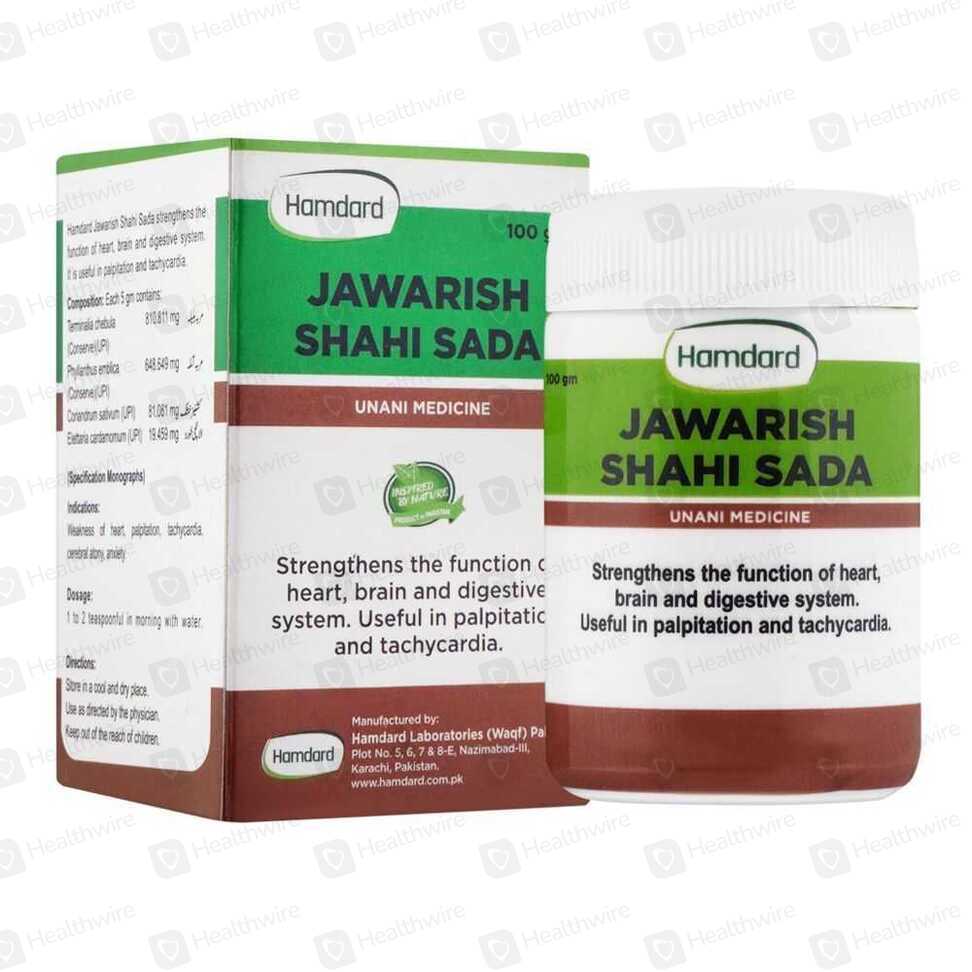 JAWARISH SHAHI PLAIN 100G