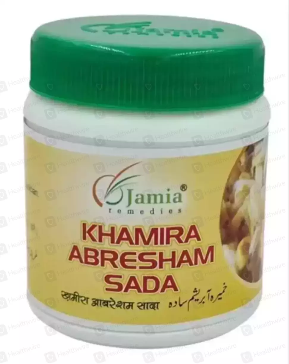 Khamira Abresham Sada 1S