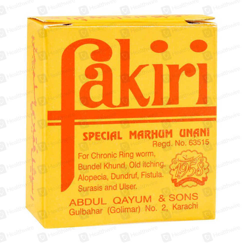 Fakiri Marhum Oint 14G) Jar