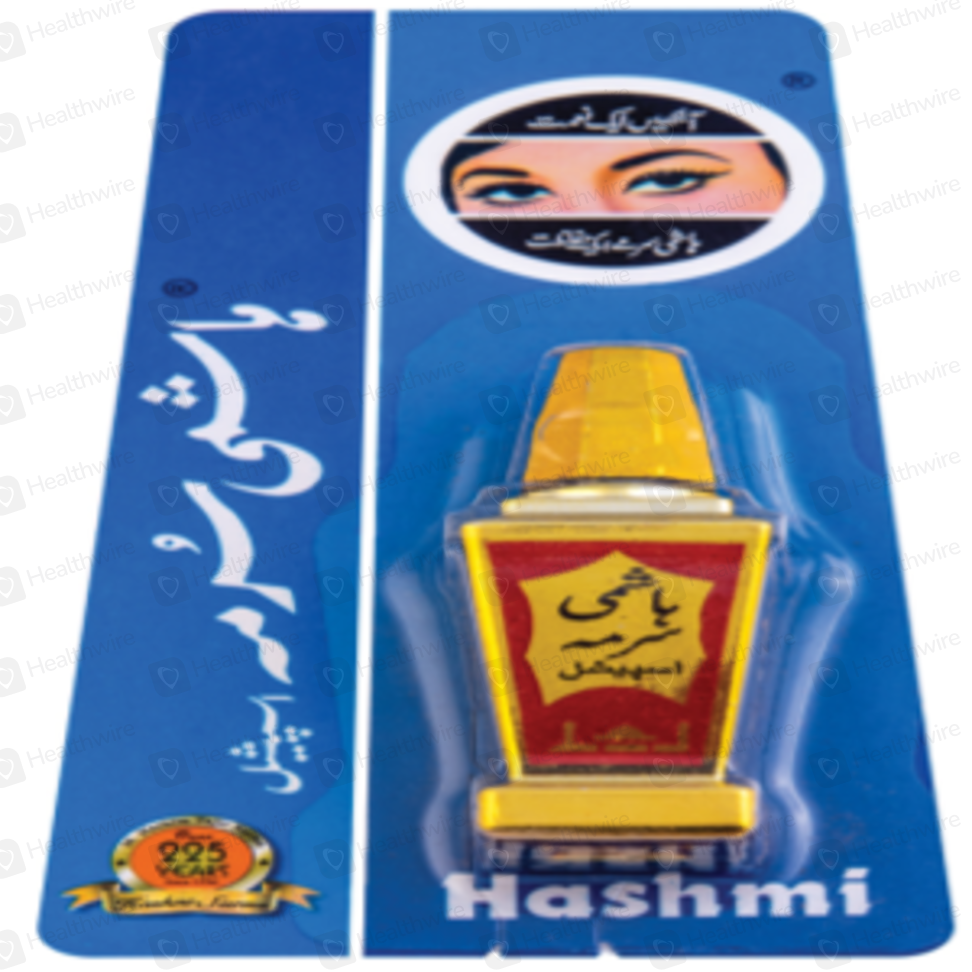 Hashmi Surma 10G