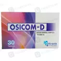 Osicom-D 30 Tablets