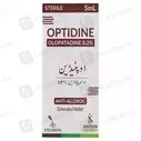 Optidine (0.2%) 5Ml Eye Drops