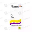 Diclomax (50Mg) 20 Tablets
